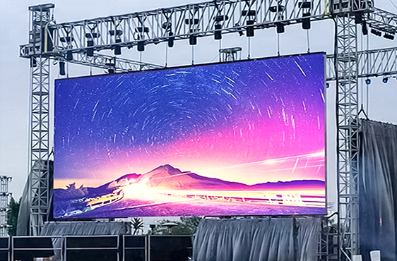 太便捷！齊普光電這款戶外小間距租賃屏确實有料