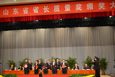 1月11日，山东省第三届省长质量奖表彰大会在山东省政府礼堂召开。