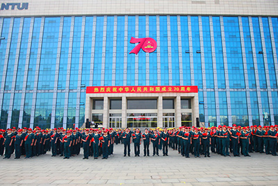千人共迎新中国成立70周年